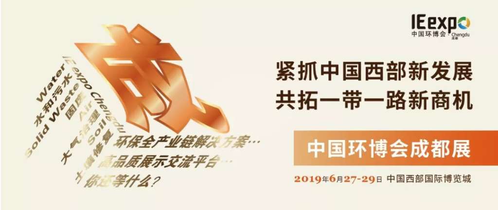 20190103