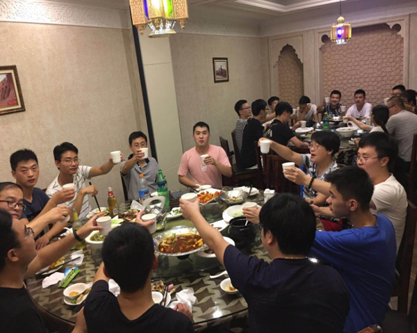 干杯.png
