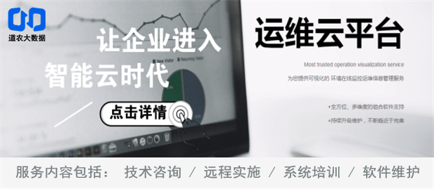 默认标题_超链接配图_2019.08.07 (2)_副本.png